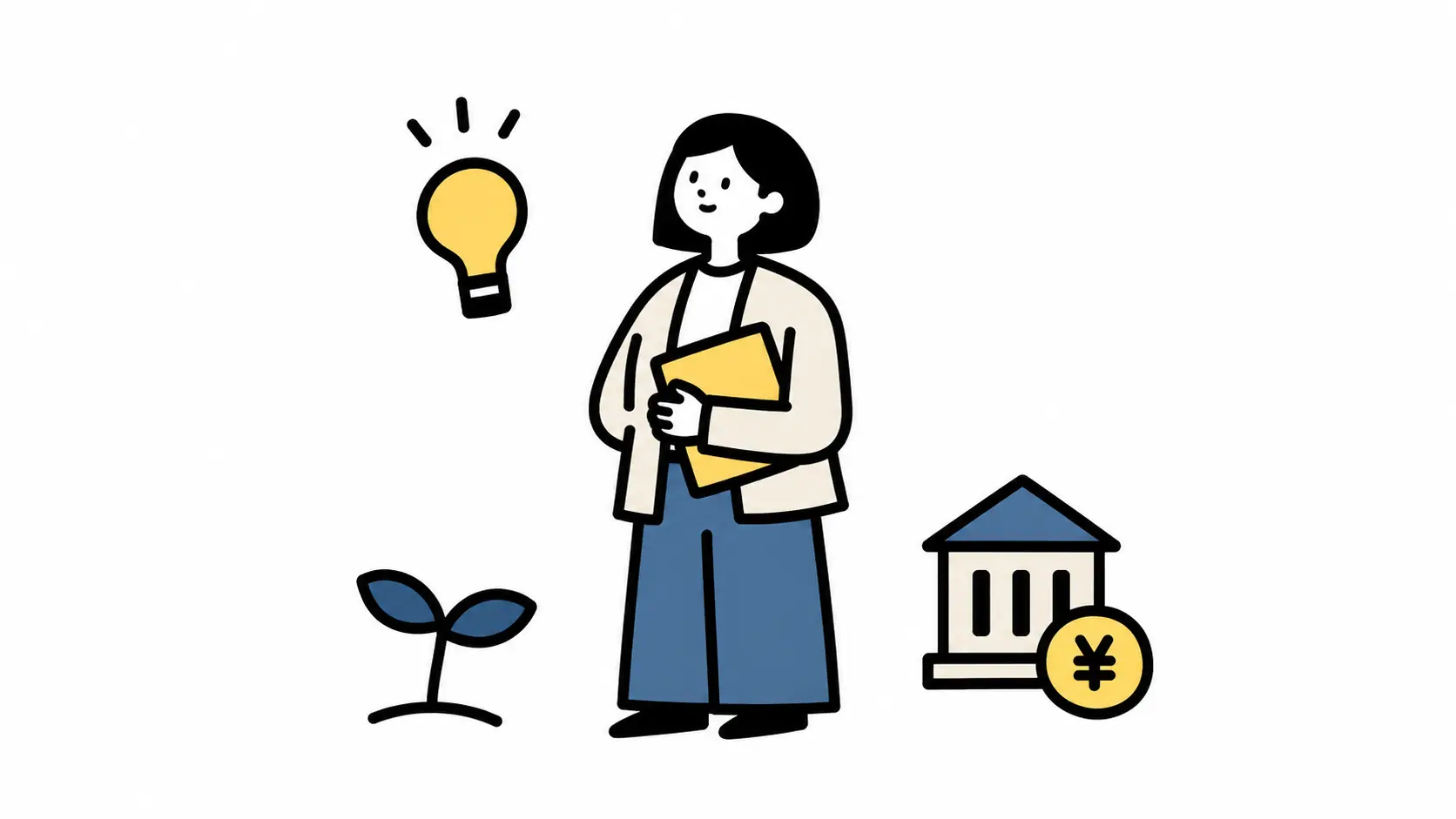 助成金の制度内容と要件を確認している様子